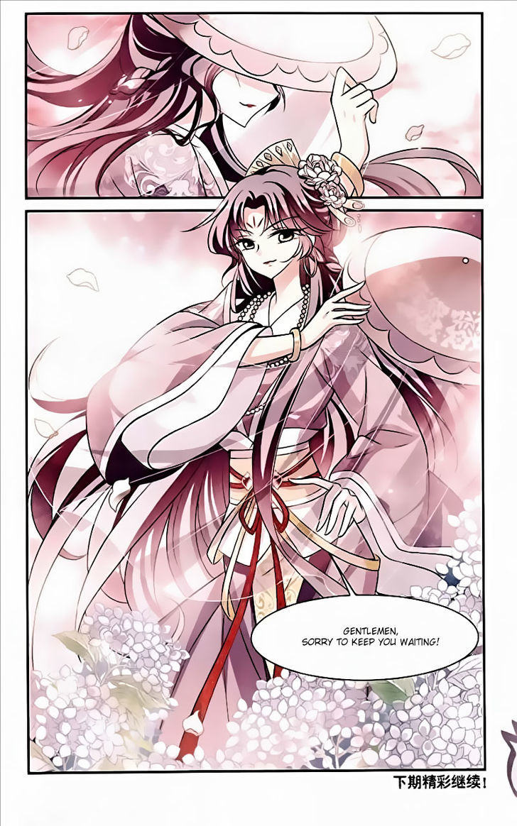 Xuan Ji Ci Chapter 13 page 48 - Chapter 13