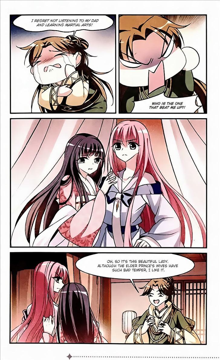 Xuan Ji Ci Chapter 13 page 5 - Chapter 13