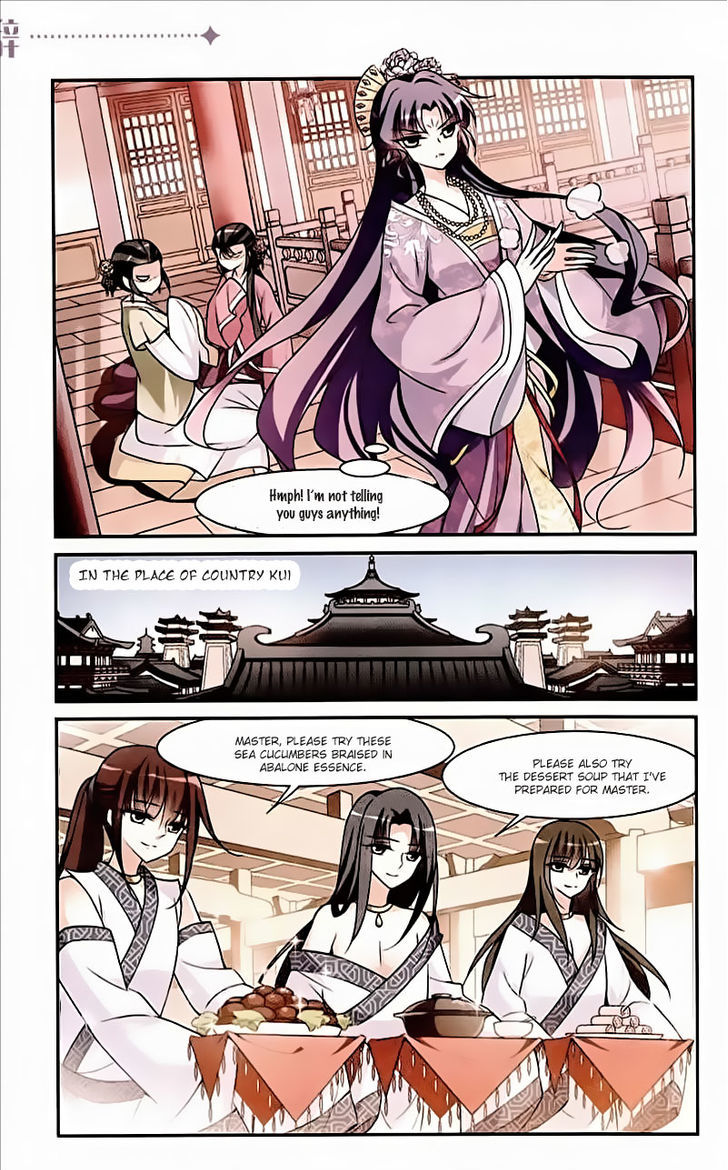Xuan Ji Ci Chapter 14 page 10 - Chapter 14