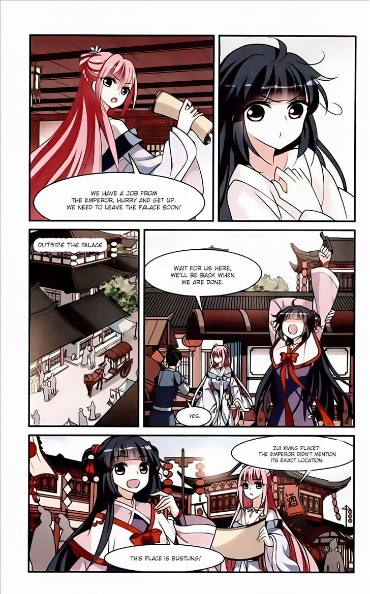 Xuan Ji Ci Chapter 14 page 14 - Chapter 14