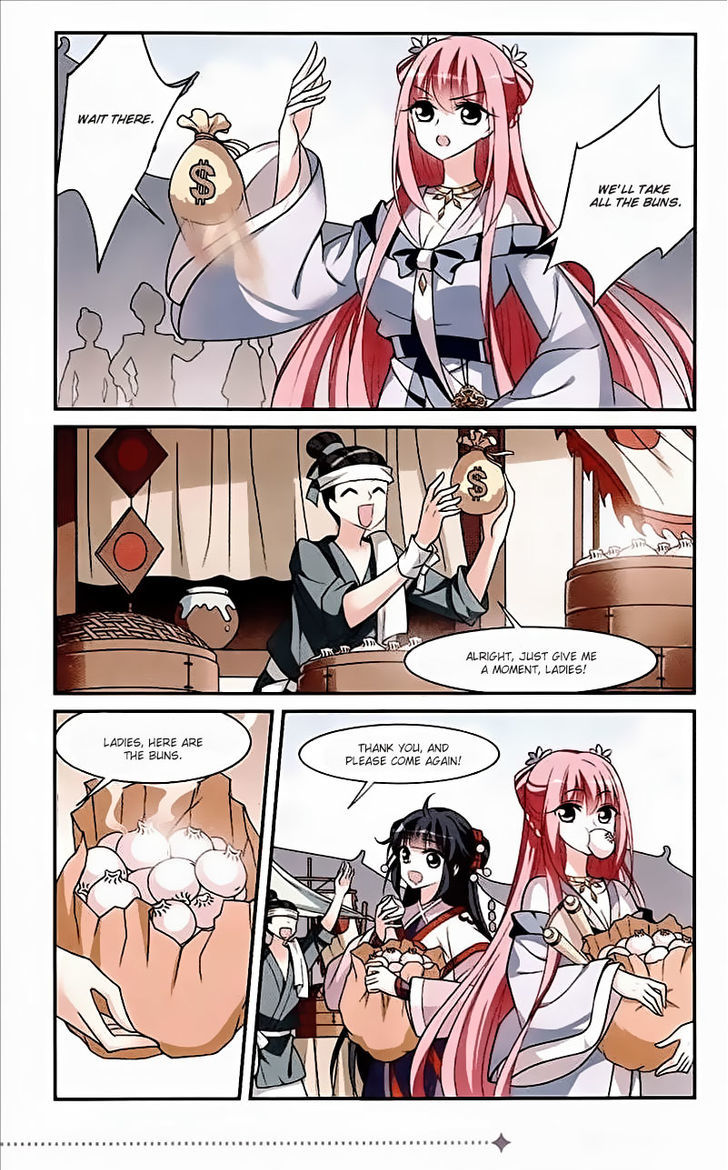 Xuan Ji Ci Chapter 14 page 16 - Chapter 14