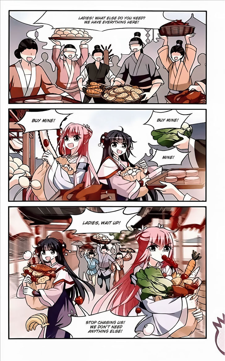 Xuan Ji Ci Chapter 14 page 17 - Chapter 14