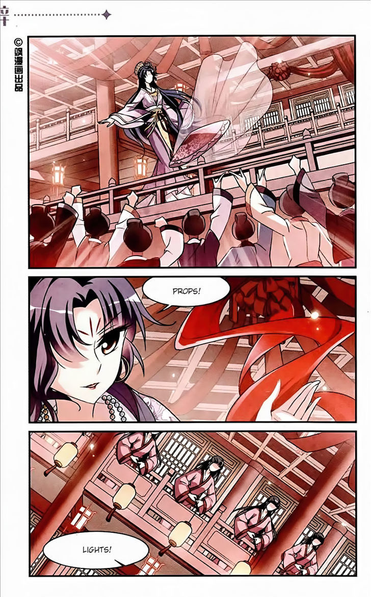Xuan Ji Ci Chapter 14 page 2 - Chapter 14