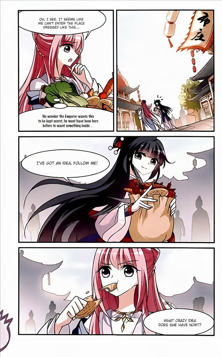 Xuan Ji Ci Chapter 14 page 20 - Chapter 14