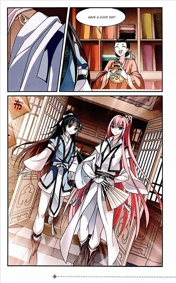 Xuan Ji Ci Chapter 14 page 21 - Chapter 14