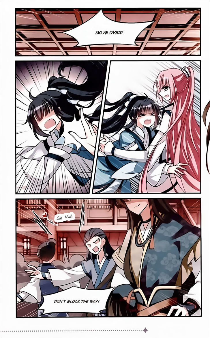 Xuan Ji Ci Chapter 14 page 24 - Chapter 14