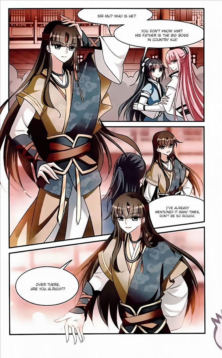 Xuan Ji Ci Chapter 14 page 25 - Chapter 14