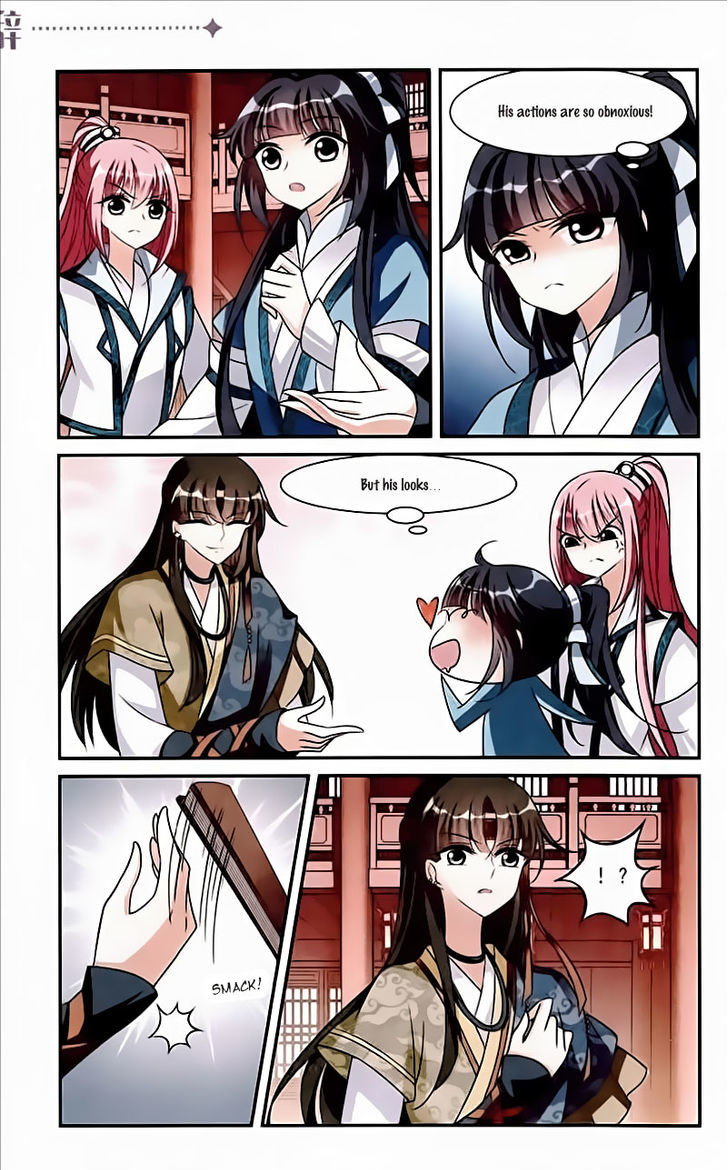 Xuan Ji Ci Chapter 14 page 26 - Chapter 14
