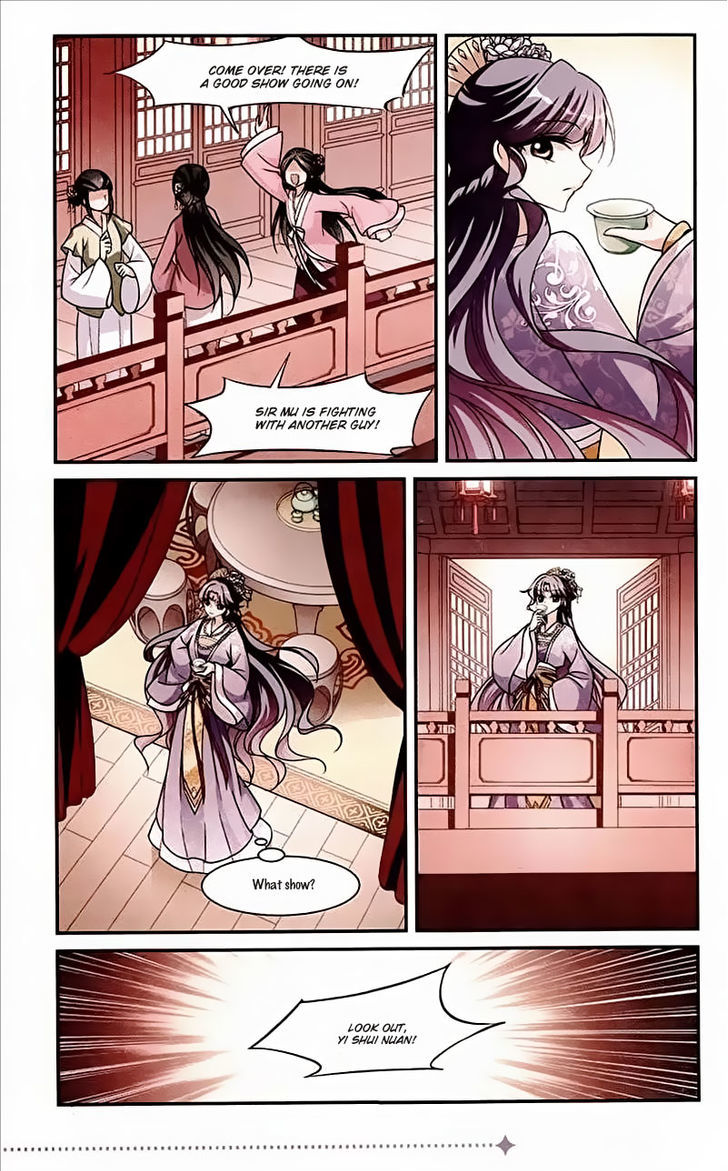 Xuan Ji Ci Chapter 14 page 32 - Chapter 14