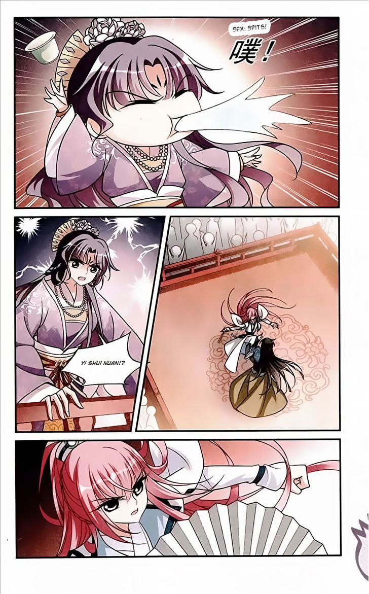 Xuan Ji Ci Chapter 14 page 33 - Chapter 14