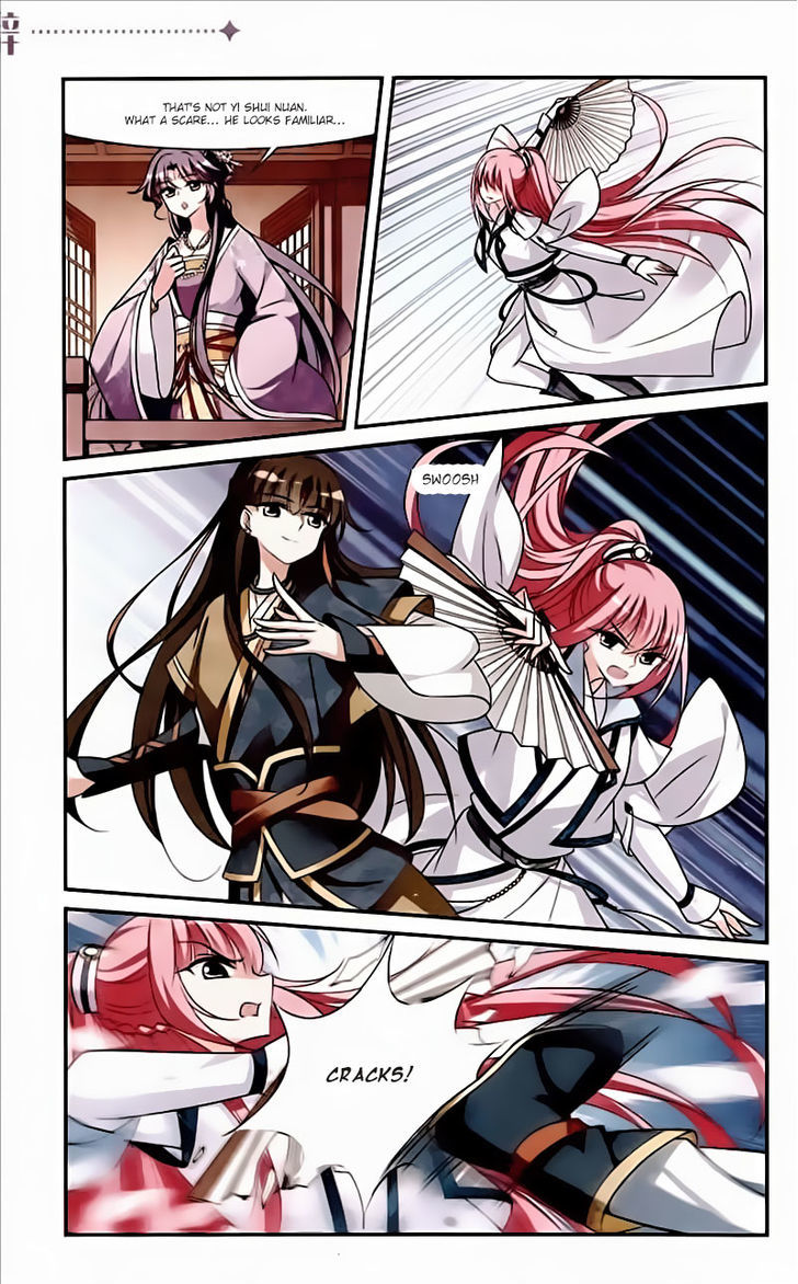 Xuan Ji Ci Chapter 14 page 34 - Chapter 14