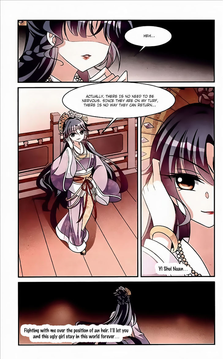 Xuan Ji Ci Chapter 14 page 38 - Chapter 14