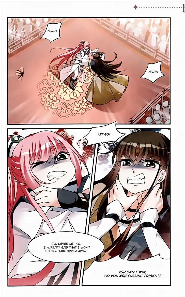 Xuan Ji Ci Chapter 14 page 39 - Chapter 14