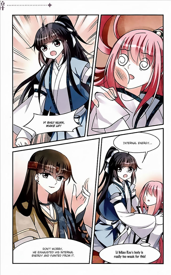 Xuan Ji Ci Chapter 14 page 42 - Chapter 14