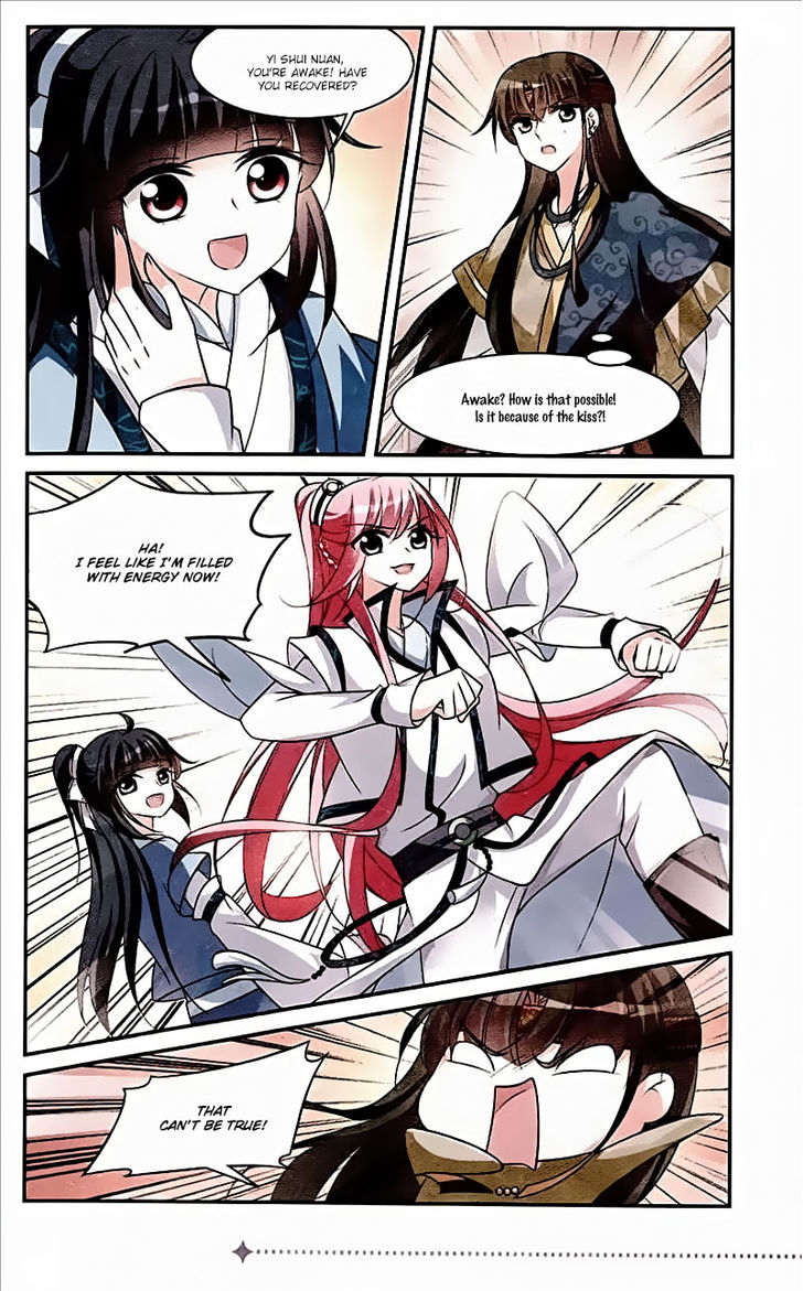 Xuan Ji Ci Chapter 14 page 45 - Chapter 14