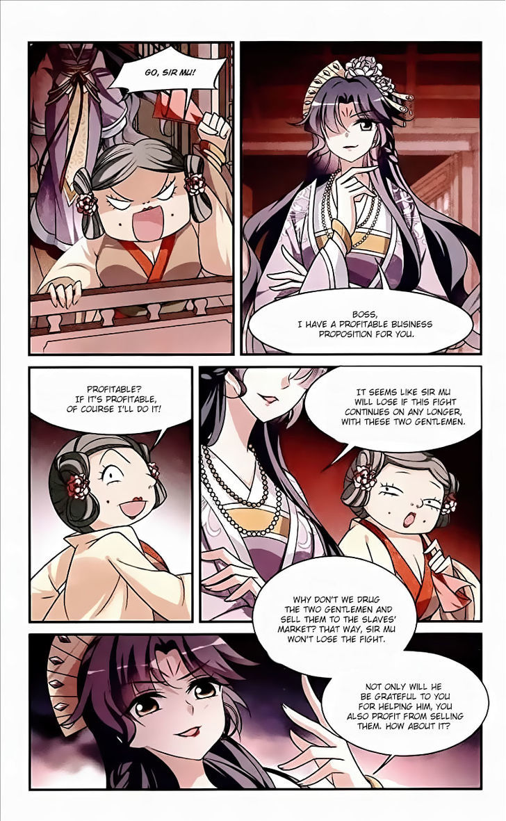 Xuan Ji Ci Chapter 14 page 46 - Chapter 14
