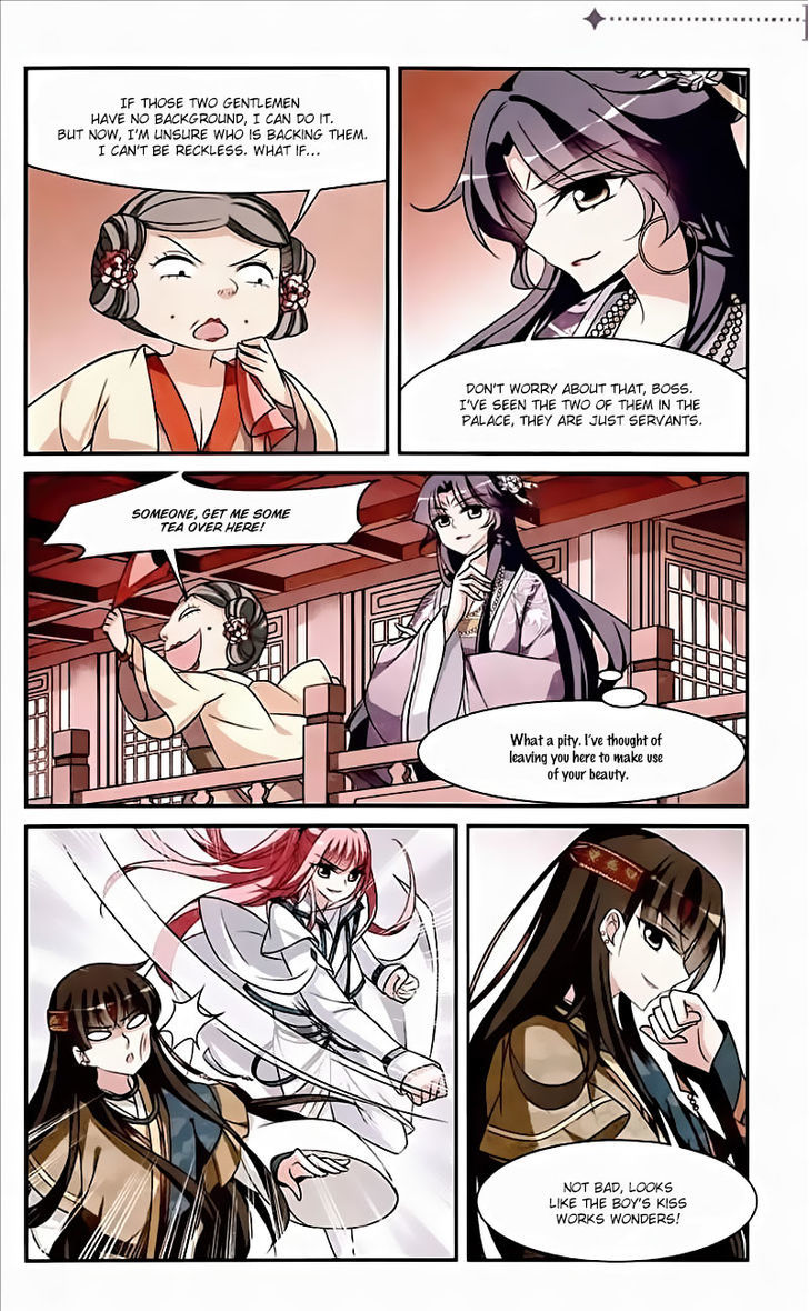 Xuan Ji Ci Chapter 14 page 47 - Chapter 14