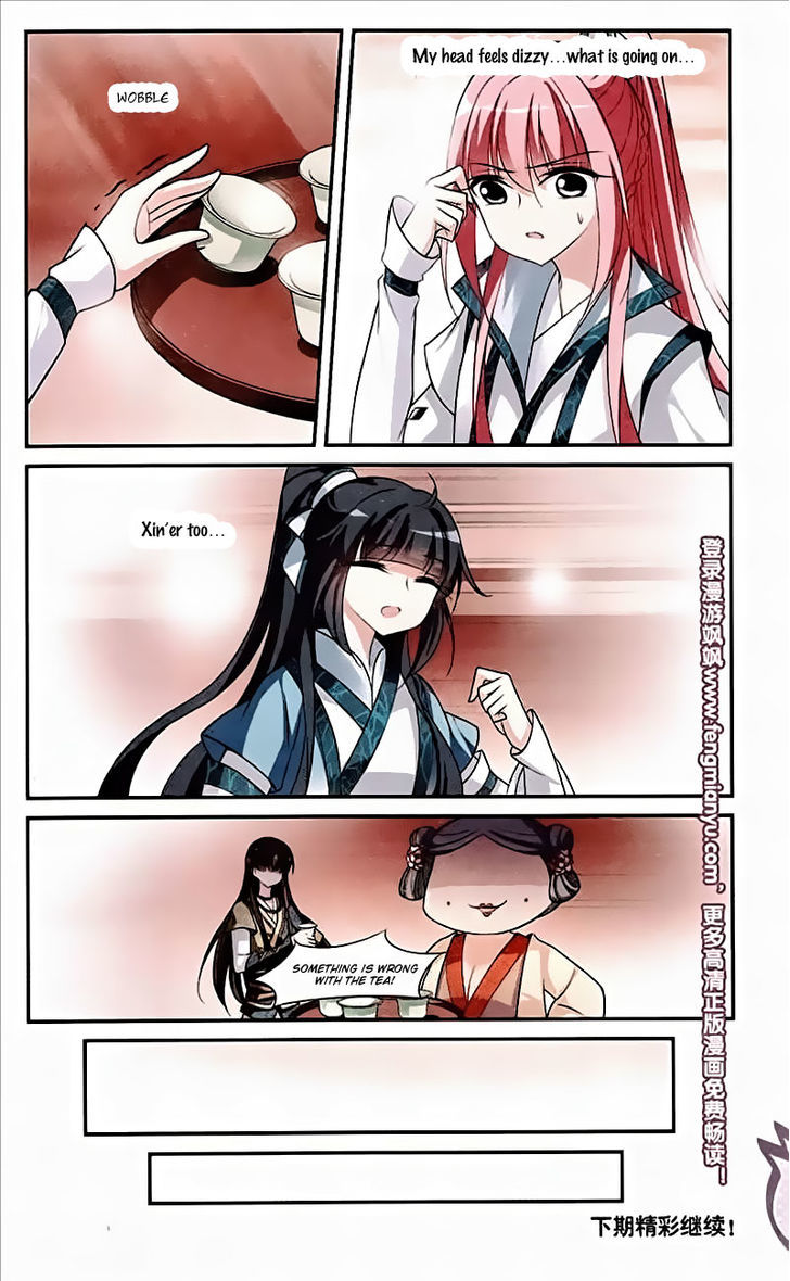 Xuan Ji Ci Chapter 14 page 49 - Chapter 14