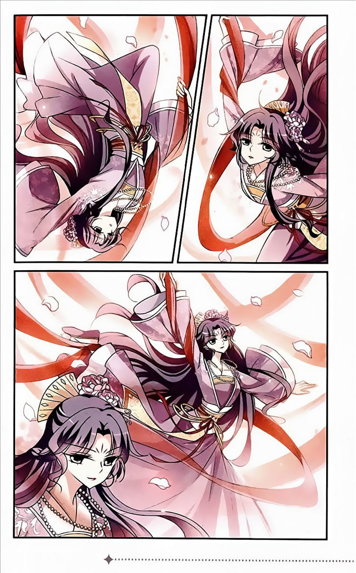 Xuan Ji Ci Chapter 14 page 5 - Chapter 14