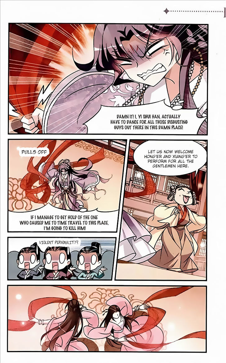 Xuan Ji Ci Chapter 14 page 7 - Chapter 14