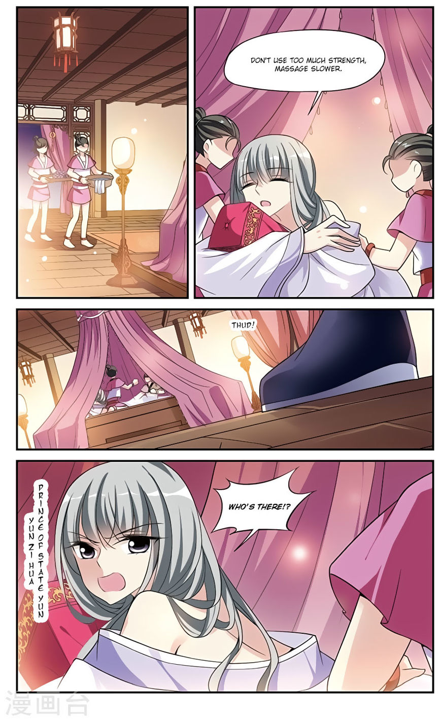 Xuan Ji Ci Chapter 15 page 11 - Chapter 15