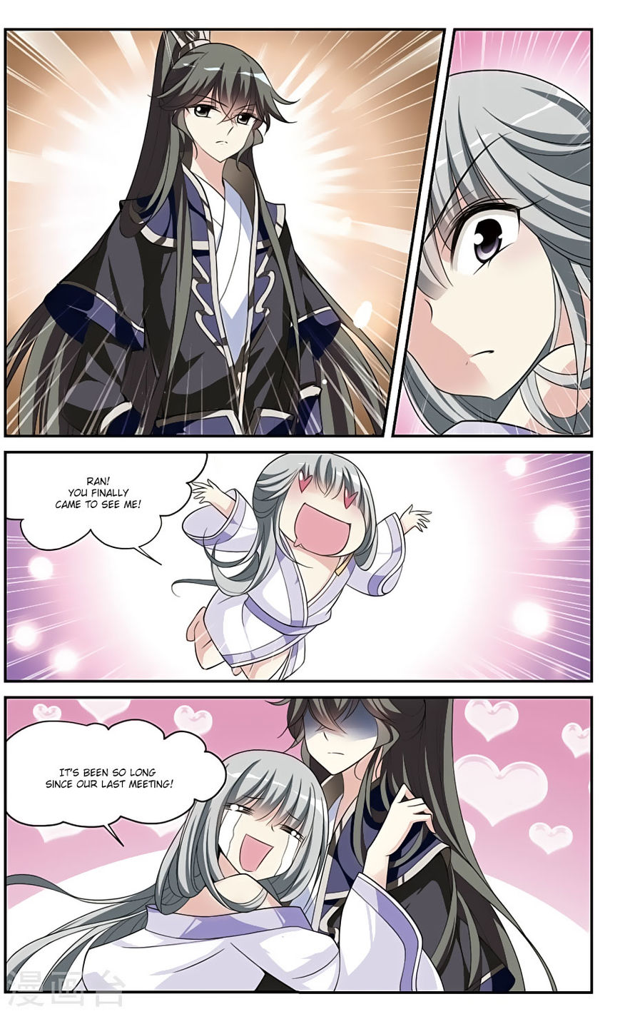 Xuan Ji Ci Chapter 15 page 12 - Chapter 15