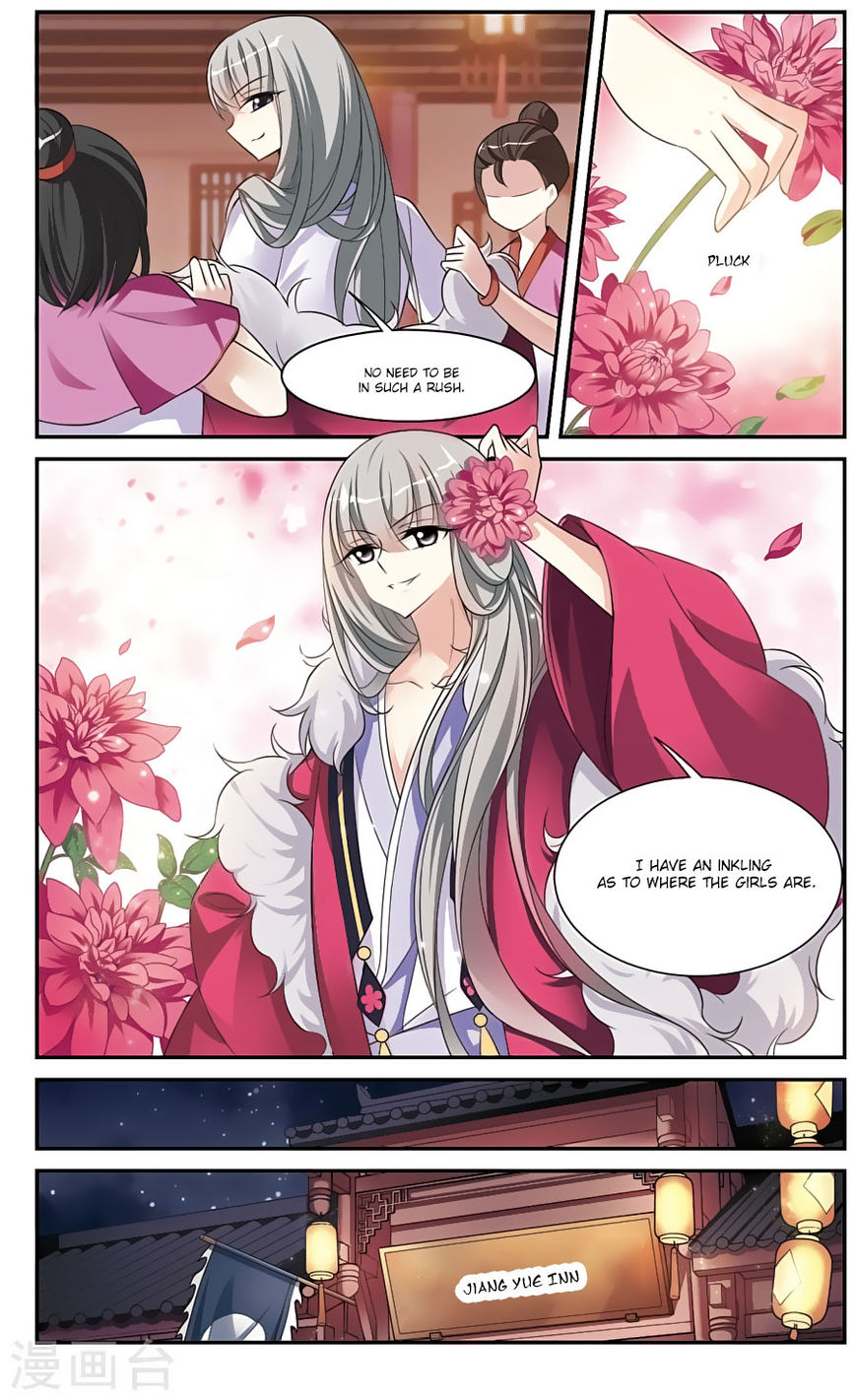 Xuan Ji Ci Chapter 15 page 15 - Chapter 15