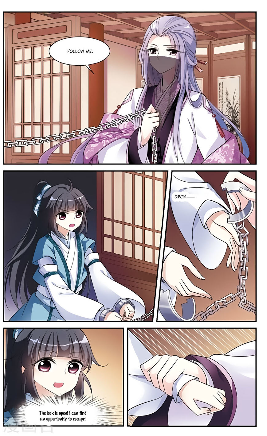 Xuan Ji Ci Chapter 15 page 16 - Chapter 15