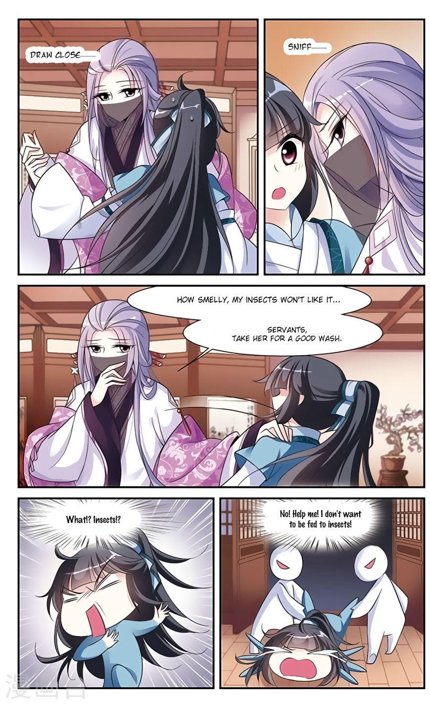 Xuan Ji Ci Chapter 15 page 17 - Chapter 15