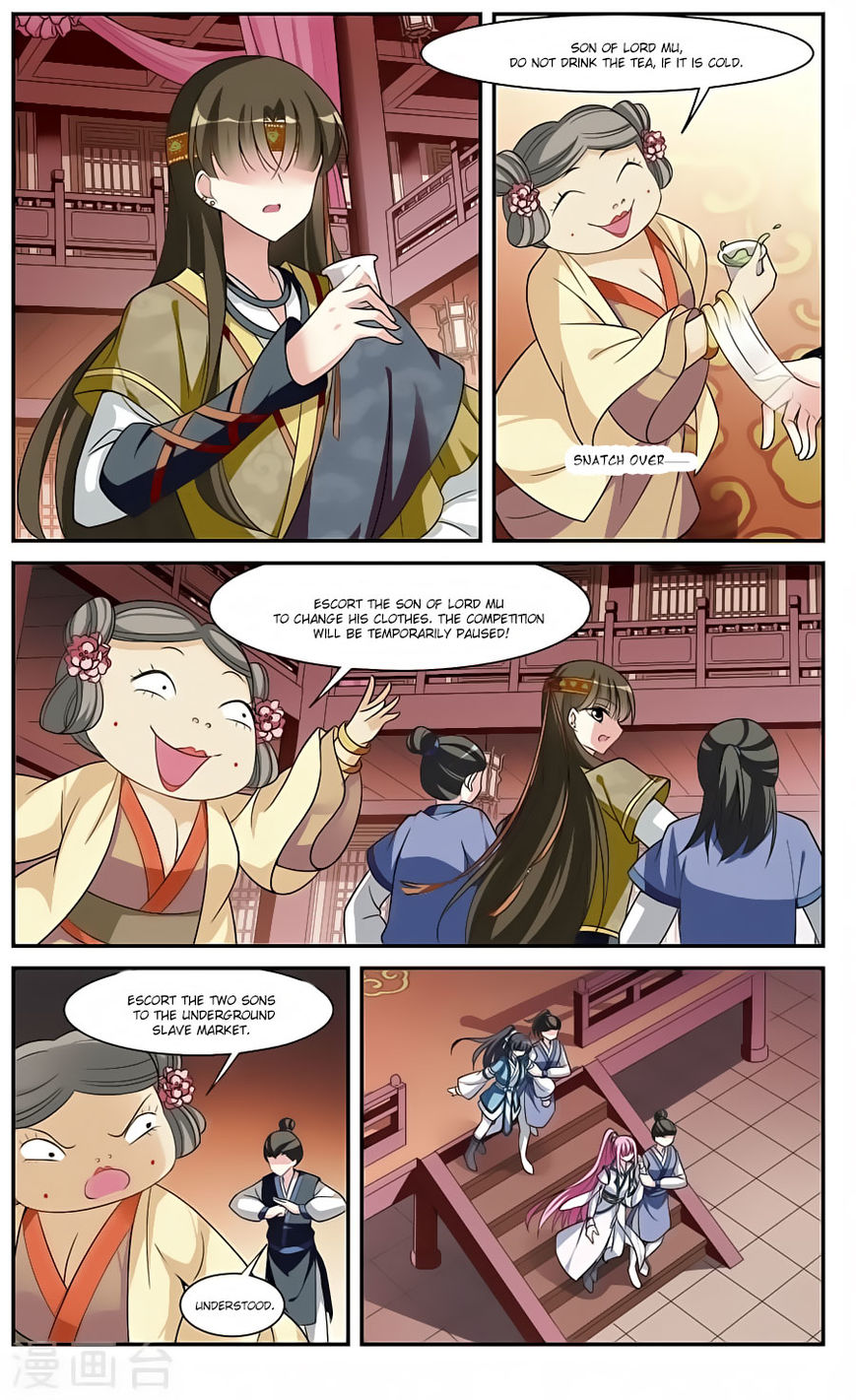 Xuan Ji Ci Chapter 15 page 2 - Chapter 15