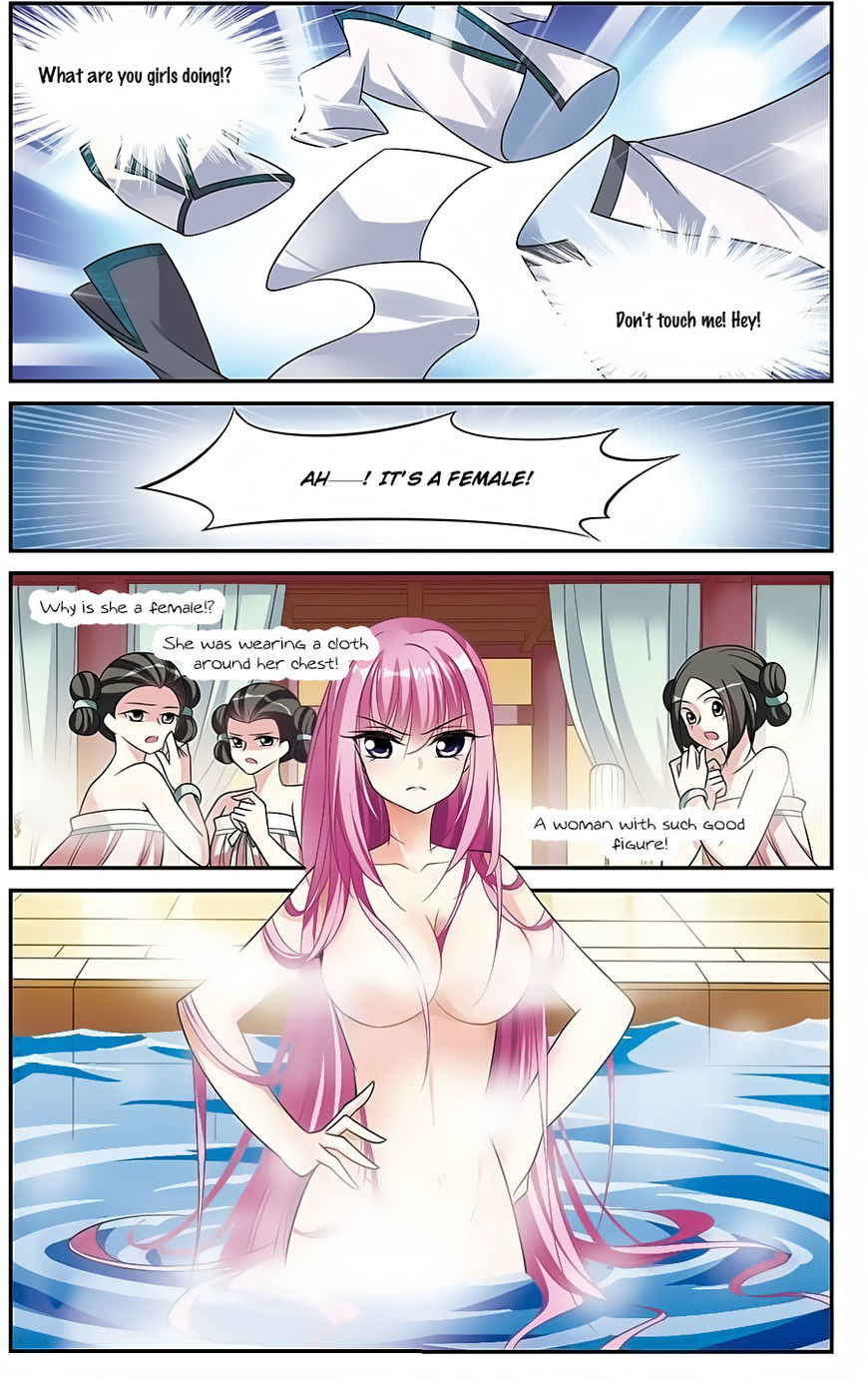 Xuan Ji Ci Chapter 15 page 20 - Chapter 15