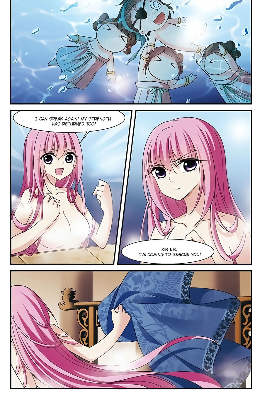 Xuan Ji Ci Chapter 15 page 23 - Chapter 15