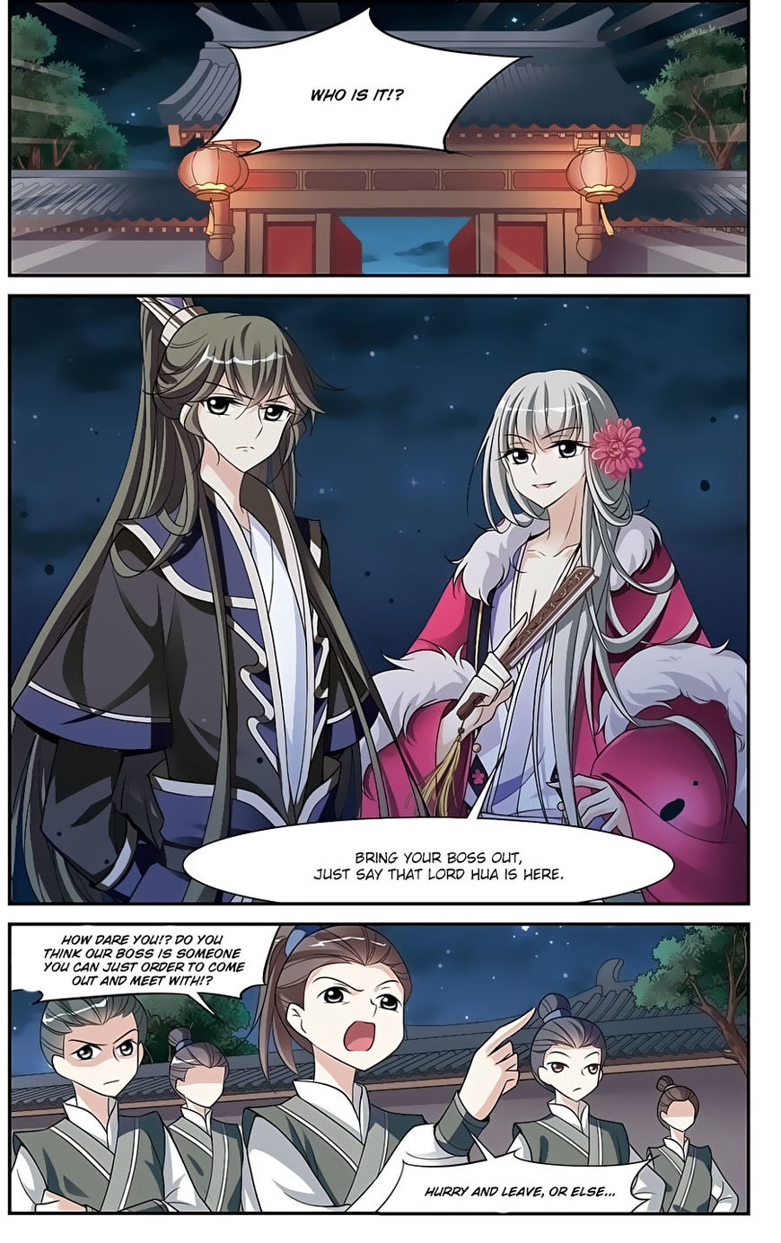 Xuan Ji Ci Chapter 15 page 24 - Chapter 15