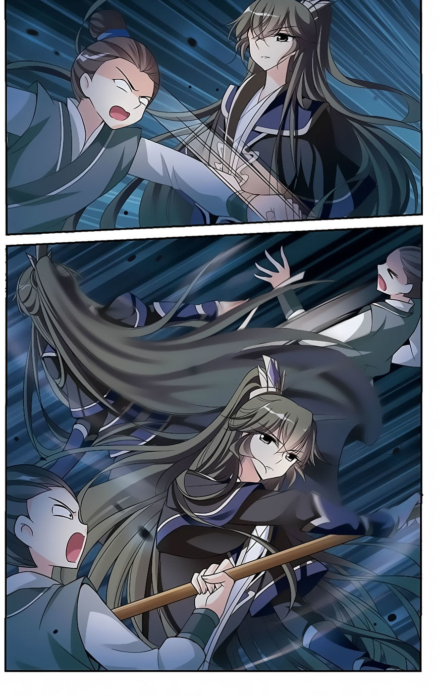 Xuan Ji Ci Chapter 15 page 26 - Chapter 15