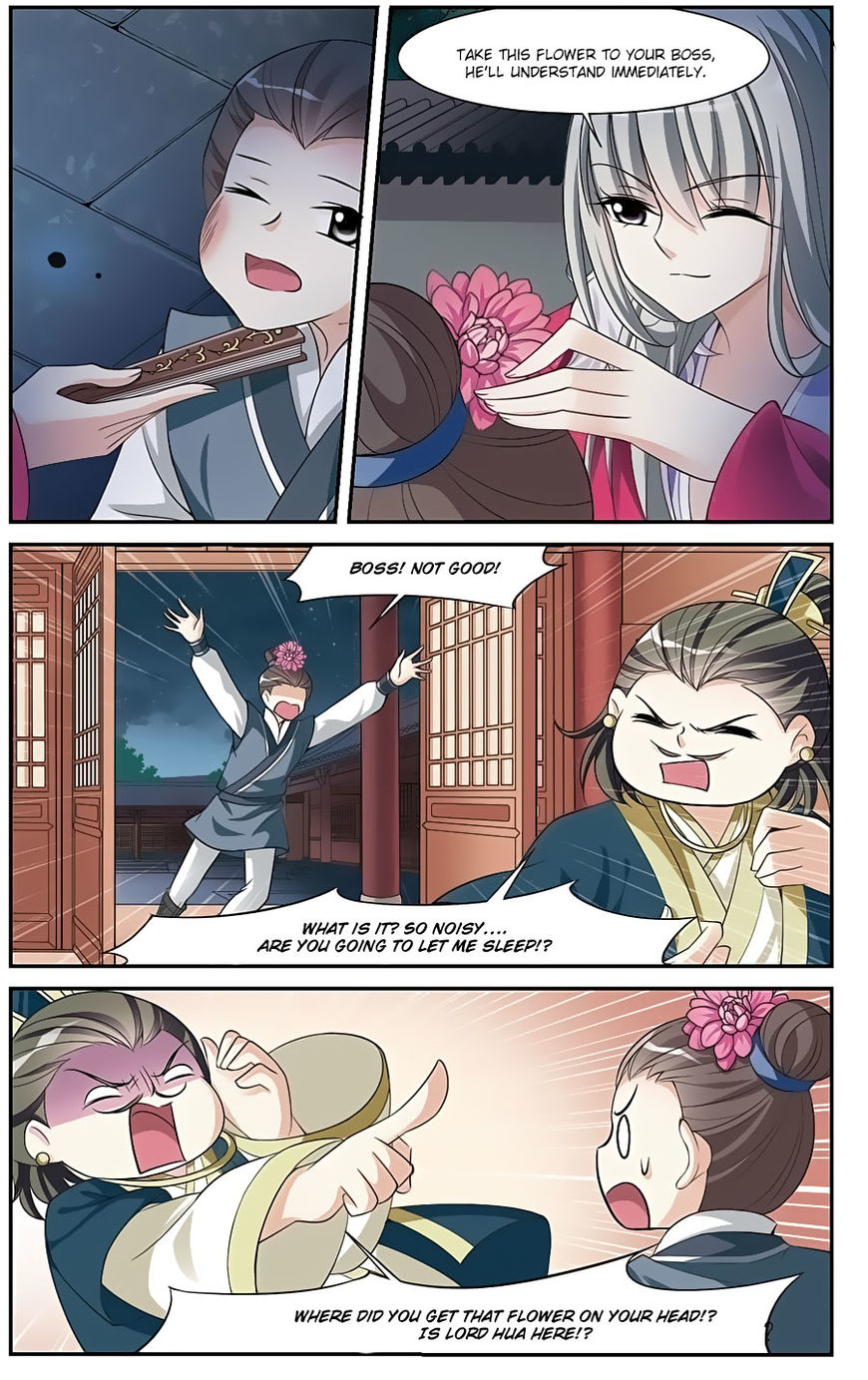 Xuan Ji Ci Chapter 15 page 28 - Chapter 15