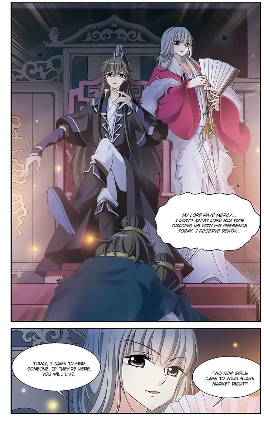 Xuan Ji Ci Chapter 15 page 29 - Chapter 15