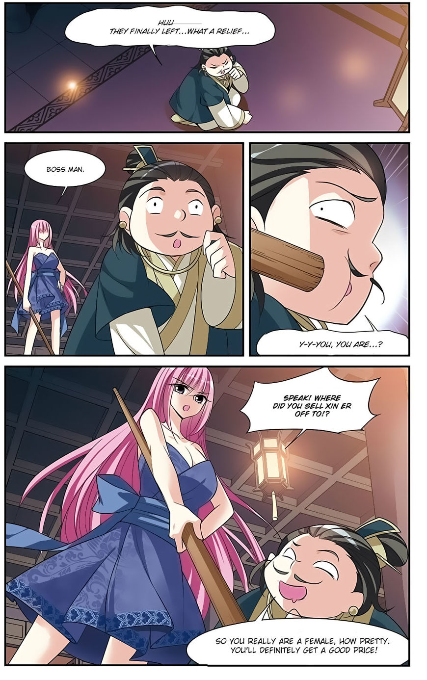 Xuan Ji Ci Chapter 15 page 32 - Chapter 15