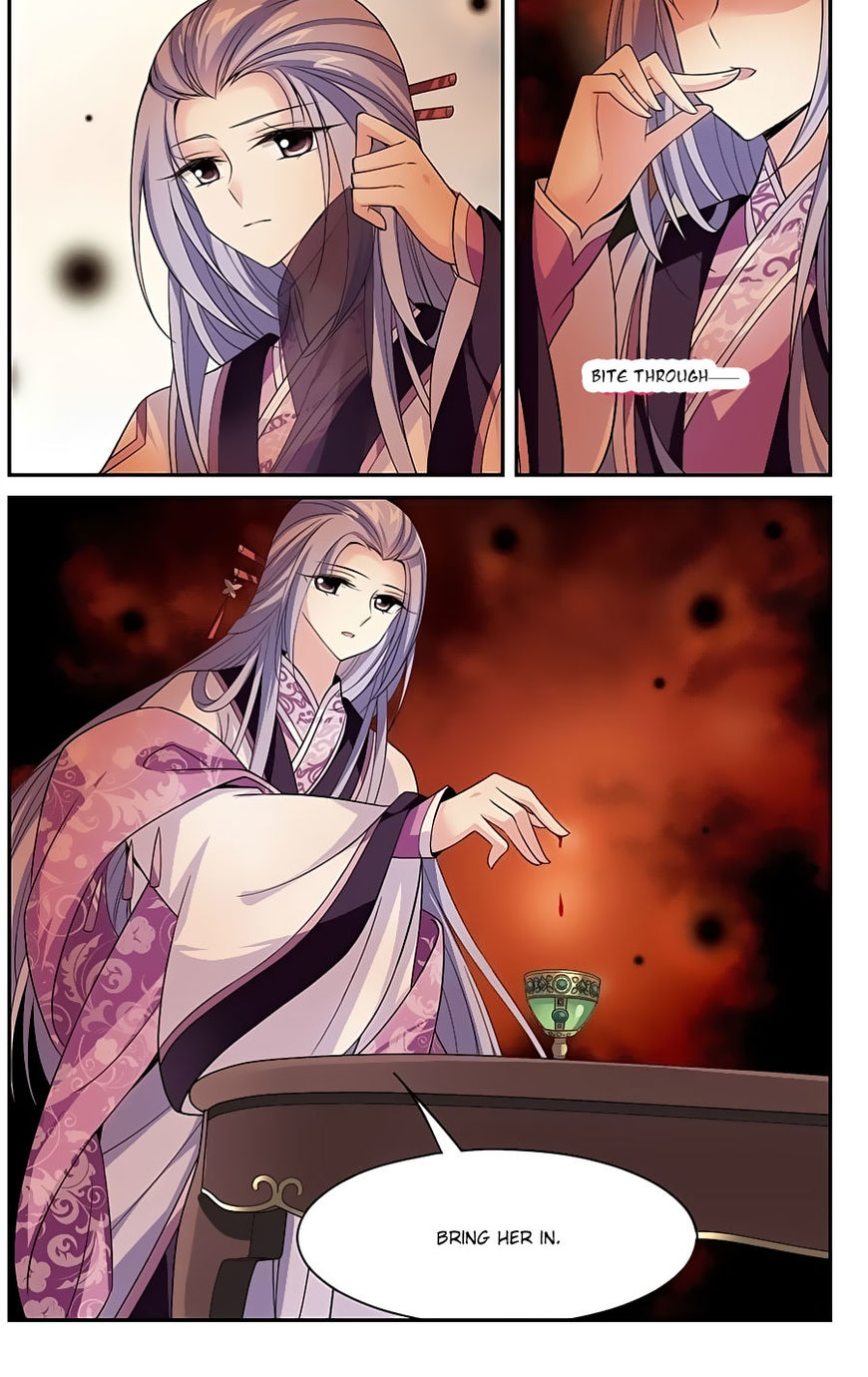 Xuan Ji Ci Chapter 15 page 34 - Chapter 15