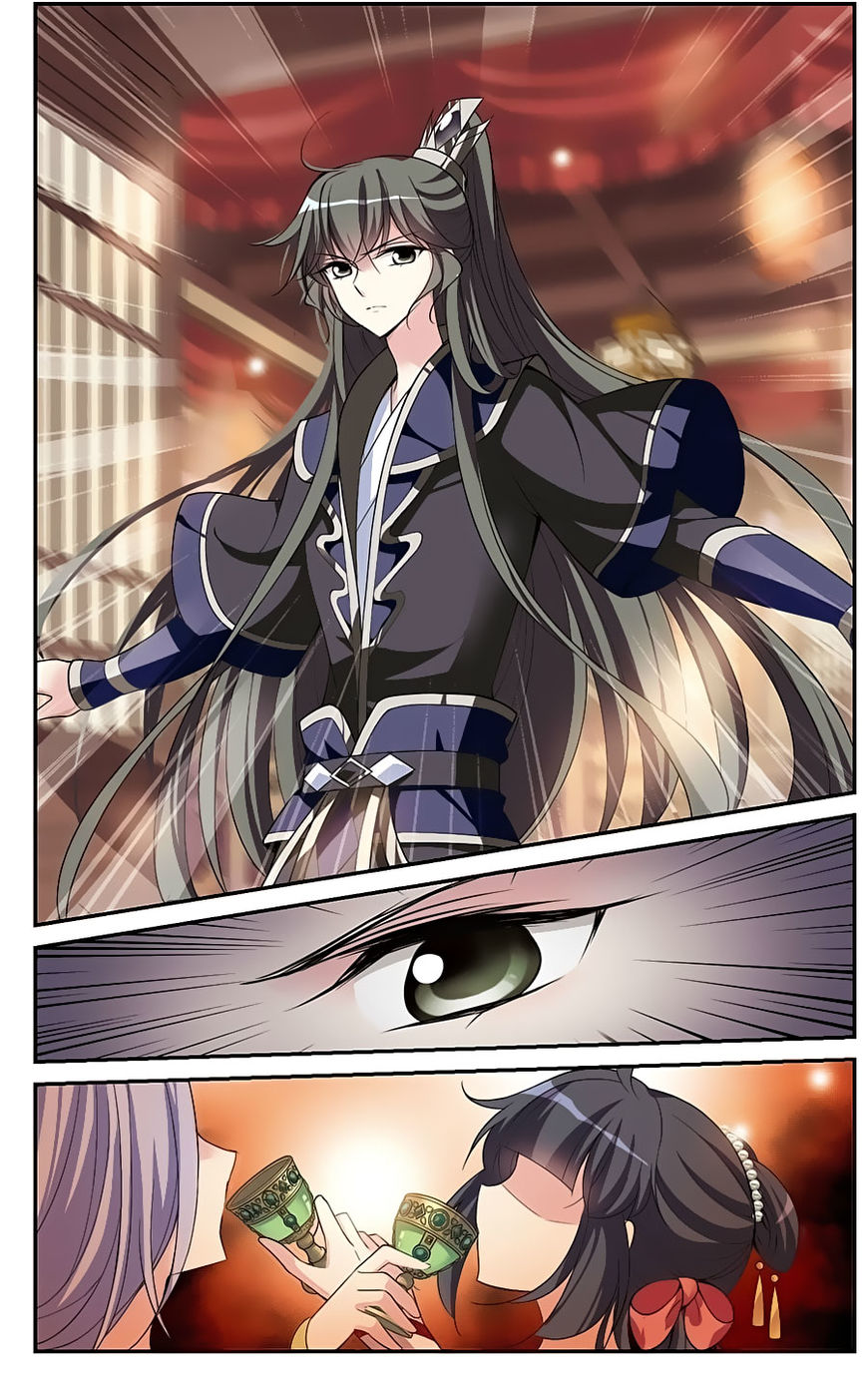 Xuan Ji Ci Chapter 15 page 37 - Chapter 15