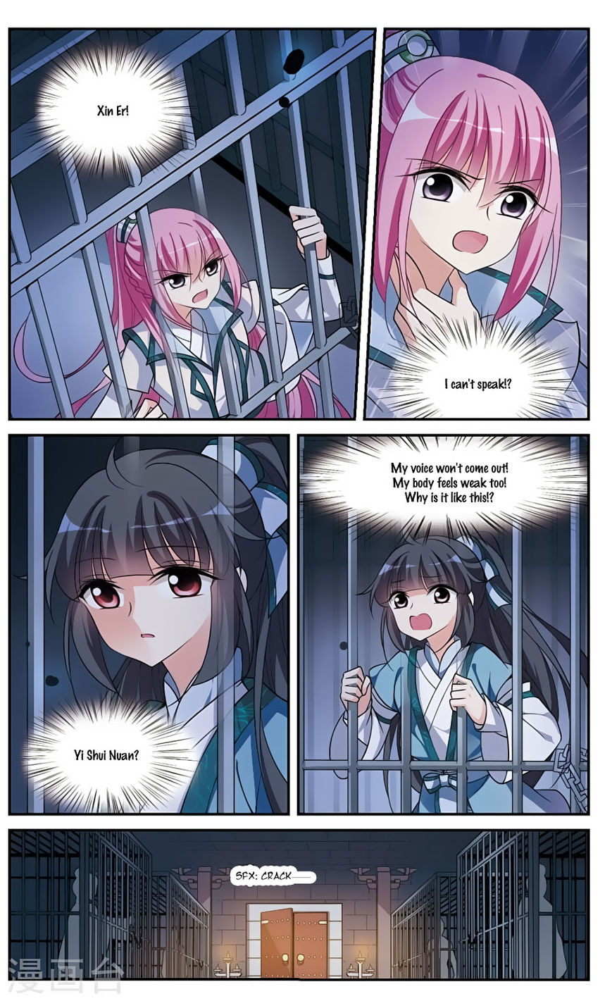 Xuan Ji Ci Chapter 15 page 4 - Chapter 15