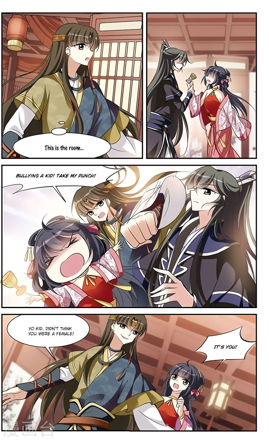 Xuan Ji Ci Chapter 15 page 40 - Chapter 15