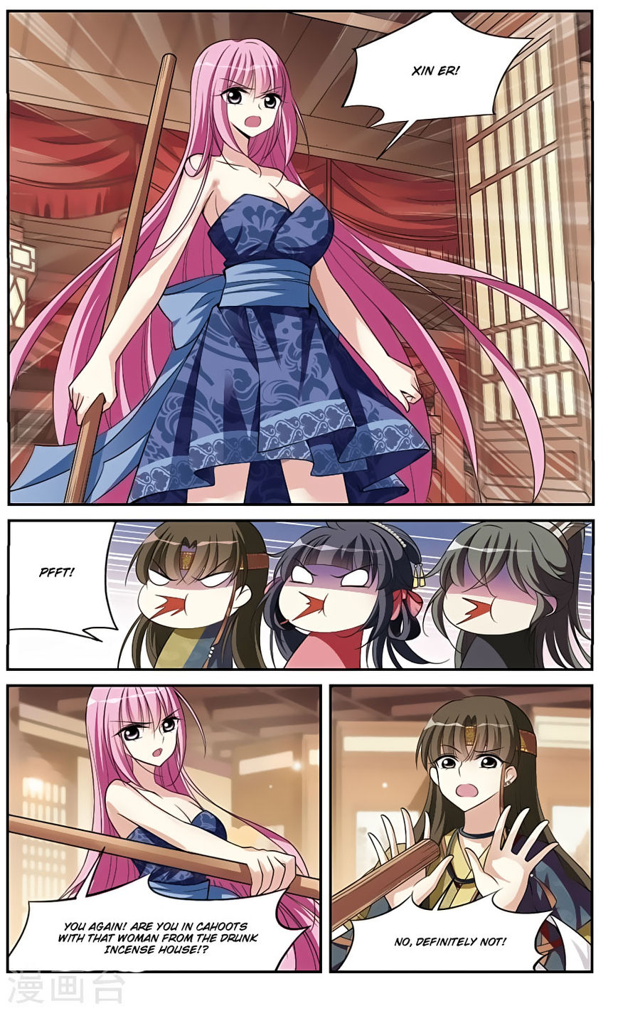 Xuan Ji Ci Chapter 15 page 42 - Chapter 15