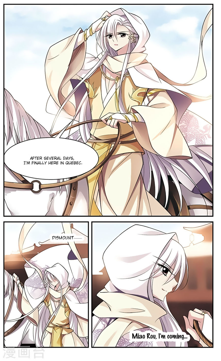 Xuan Ji Ci Chapter 15 page 46 - Chapter 15