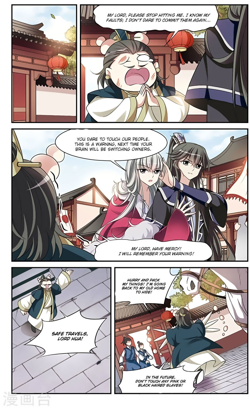 Xuan Ji Ci Chapter 15 page 47 - Chapter 15