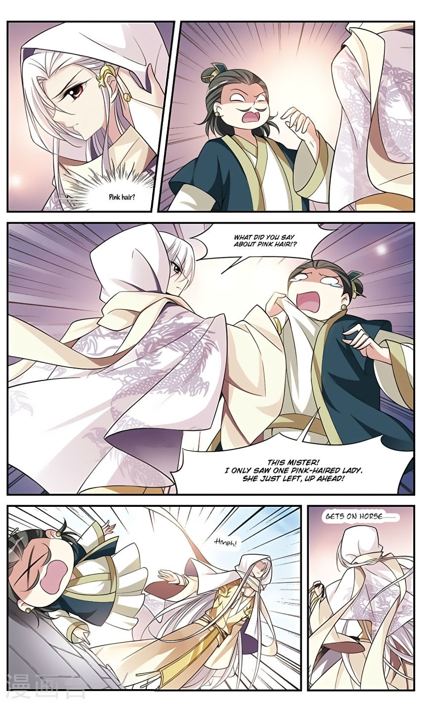 Xuan Ji Ci Chapter 15 page 48 - Chapter 15