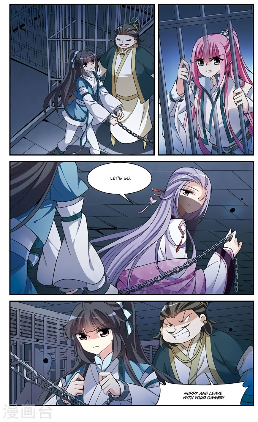 Xuan Ji Ci Chapter 15 page 7 - Chapter 15