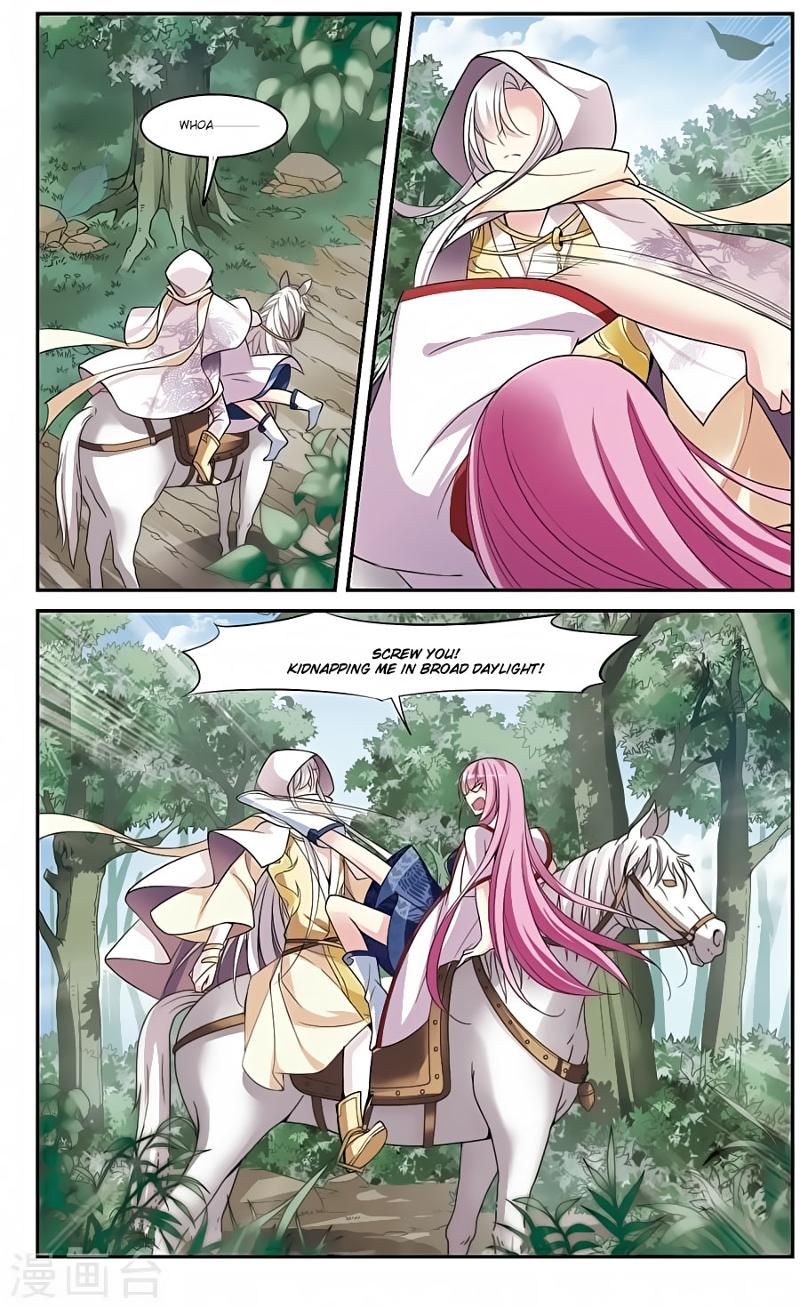 Xuan Ji Ci Chapter 16 page 15 - Chapter 16