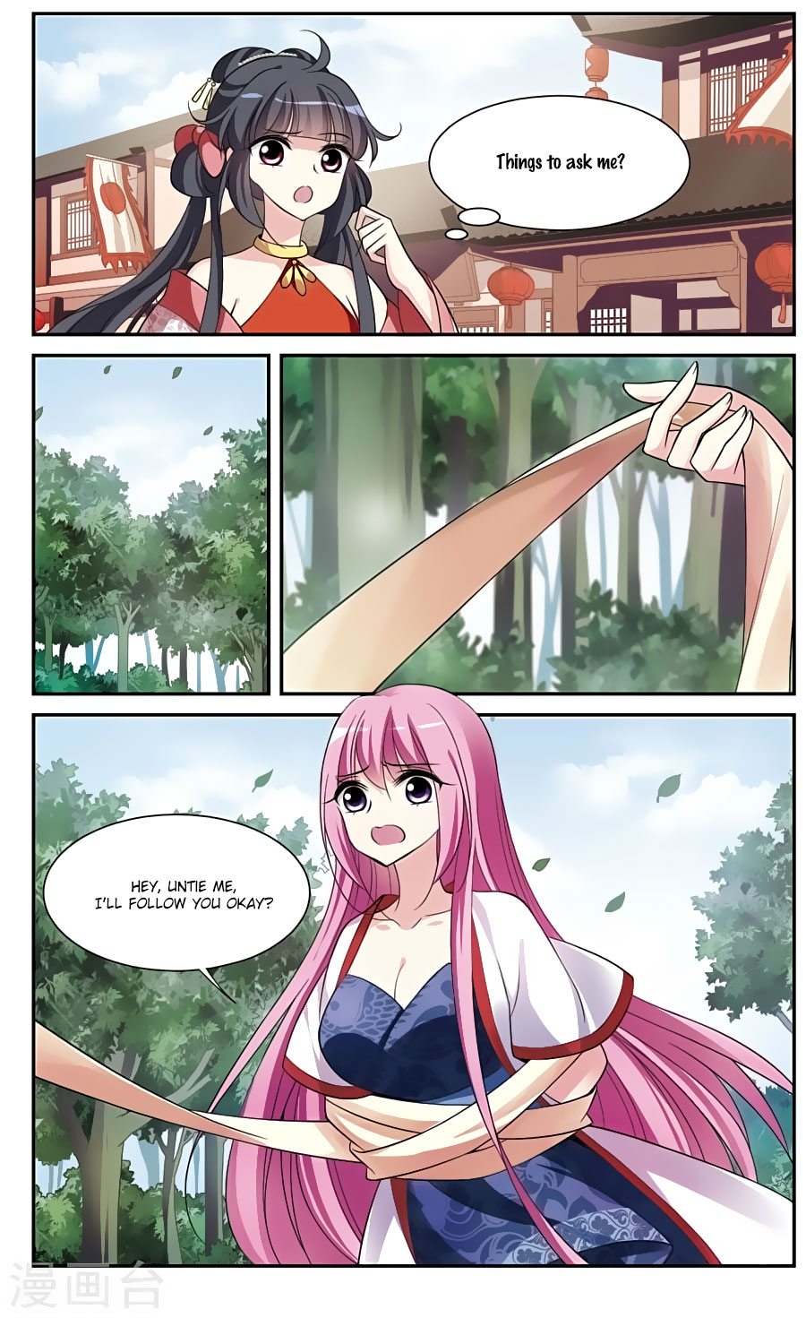 Xuan Ji Ci Chapter 16 page 27 - Chapter 16