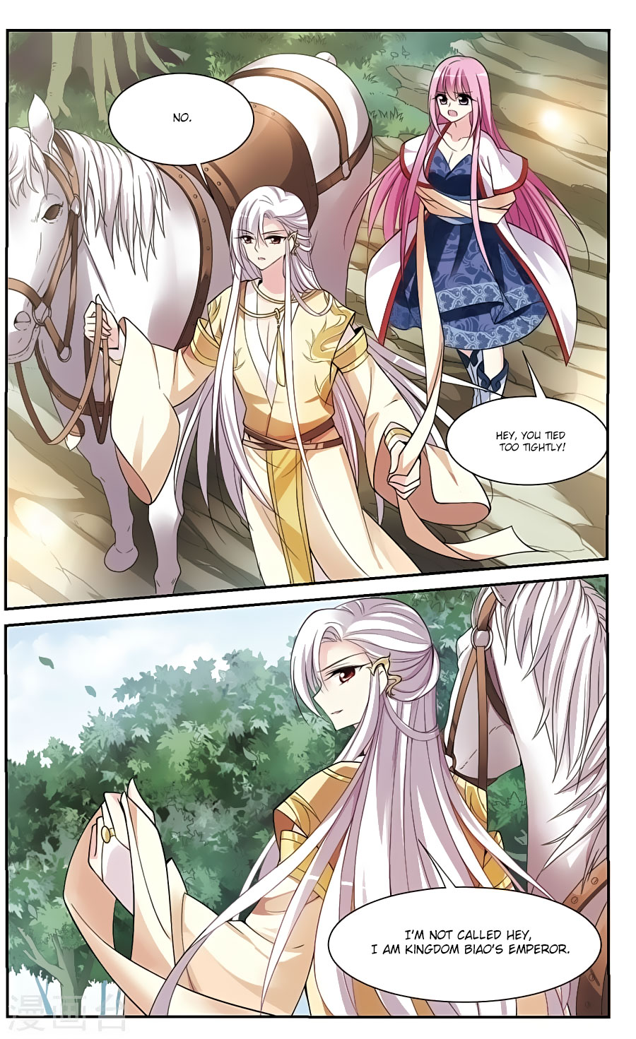 Xuan Ji Ci Chapter 16 page 28 - Chapter 16