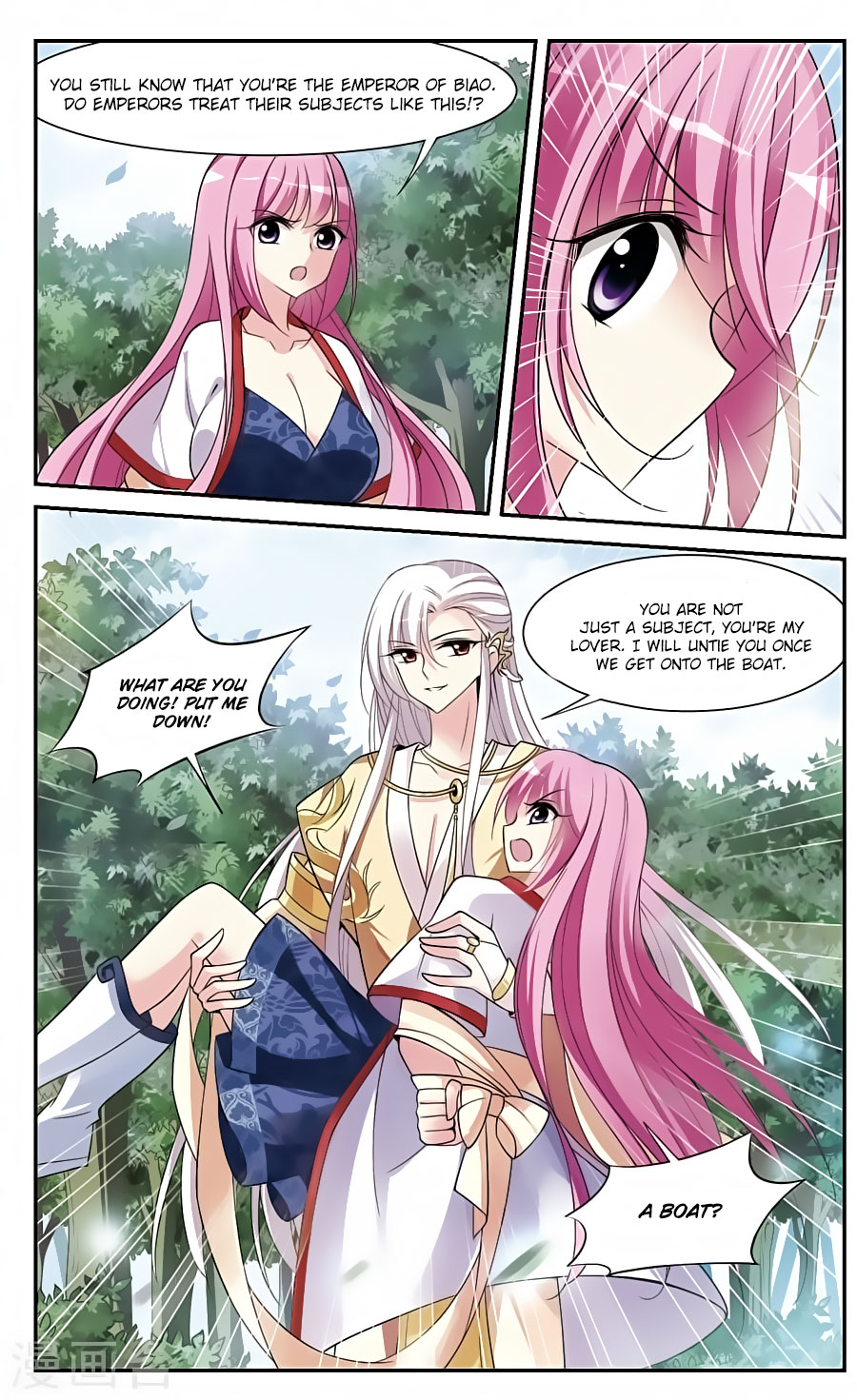 Xuan Ji Ci Chapter 16 page 29 - Chapter 16